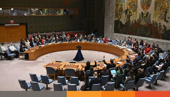 un