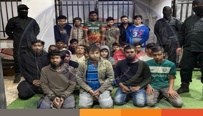 লিবিয়ায় ২৩ অপহৃত বাংলাদেশি উদ্ধার লিবিয়ায় ২৩ অপহৃত বাংলাদেশি উদ্ধার