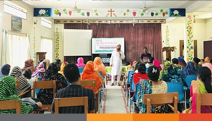ওয়ার্ল্ড ভিশনের উদ্যোগে দুইদিন ব্যাপী আধুনিক পদ্ধতিতে গাভী পালন বিষয়ক প্রশিক্ষণ অনুষ্ঠিত ওয়ার্ল্ড ভিশনের উদ্যোগে দুইদিন ব্যাপী আধুনিক পদ্ধতিতে গাভী পালন বিষয়ক প্রশিক্ষণ অনুষ্ঠিত