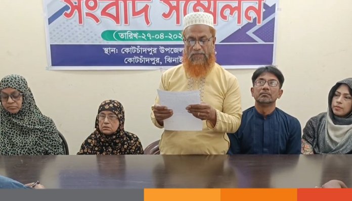 চুয়াডাঙ্গায় ইতালি প্রবাসী হত্যার ঘটনায় ছেলেকে ফাঁসানোর অভিযোগে সংবাদ সম্মেলনে