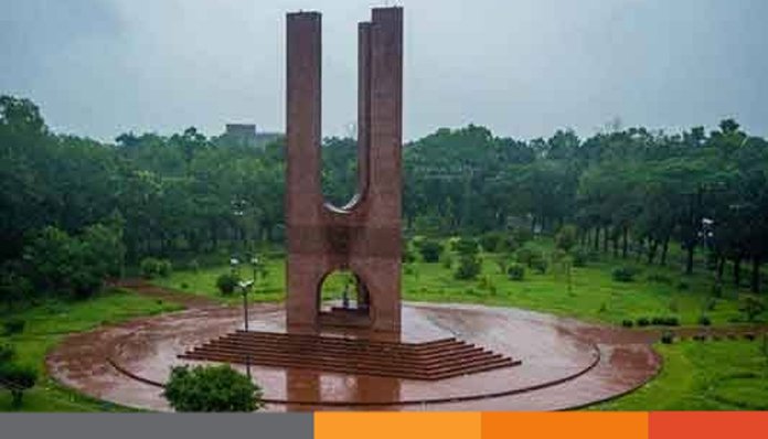 জাবিতে ভর্তির প্রথম মেধাতালিকা প্রকাশ, ভর্তির শেষ সময় ২৮ এপ্রিল