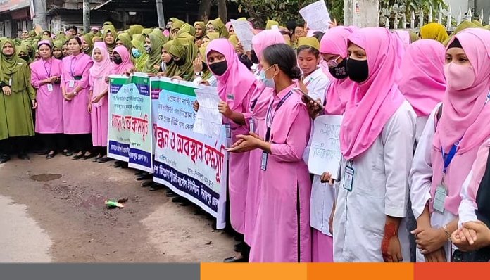 ডিপ্লোমা কে ডিগ্রি সমান করার দাবিতে দিনাজপুরে ডিপ্লোমা স্টুডেন্ট ডিপ্লোমা কে ডিগ্রি সমান করার দাবিতে দিনাজপুরে ডিপ্লোমা স্টুডেন্ট নার্সেস ইউনিয়নের মানববন্ধন ও অবস্থান কর্মসূচি পালন