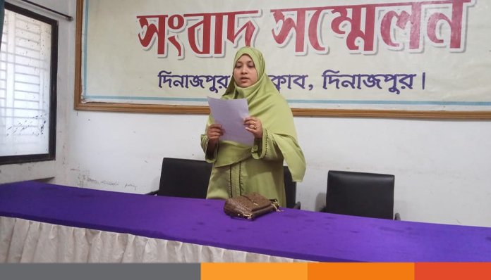 দিনাজপুর প্রেসক্লাবে সংবাদ সম্মেলনে স্বামীর বিরুদ্ধে সংবাদ সম্মেলন করায় স্ত্রীর পাল্টা সংবাদ সম্মেলন