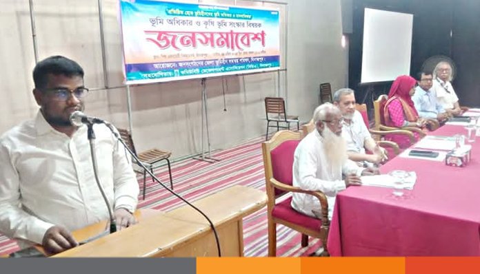 দিনাজপুরে জেলা জনসংগঠনের সমন্বয় পরিষদের উদ্যোগে