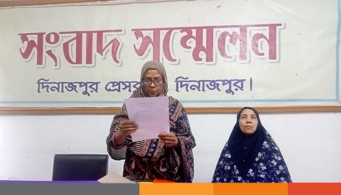 দিনাজপুরে সংবাদ সম্মেলনে অভিযোগভূয়া দলিল দেখিয়ে দোকান ঘর জবর দখল ও গুমের হুমকি