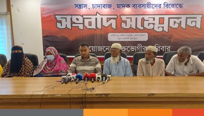 নরসিংদীতে চাঁদা না দেয়ায় ব্যবসায়ীকে মারধরের অভিযোগ শ্রমিকদল নেতার বিরুদ্ধে