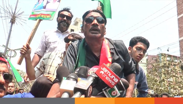 নারায়ণগঞ্জ জেলা ছাত্রদলের সাবেক সভাপতি জাকির খানের মুক্তি নারায়ণগঞ্জ জেলা ছাত্রদলের সাবেক সভাপতি জাকির খানের মুক্তি