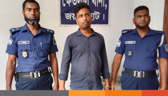 নারী সঙ্গীত শিল্পীর ইউটিউব চ্যালেনে গান ডিলিট, এক যুবক কারাগারে নারী সঙ্গীত শিল্পীর ইউটিউব চ্যালেনে গান ডিলিট, এক যুবক কারাগারে