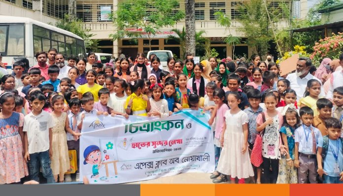নোয়াখালীতে শিশু-কিশোরদের অংশগ্রহণে চিত্রাঙ্কন প্রতিযোগিতা