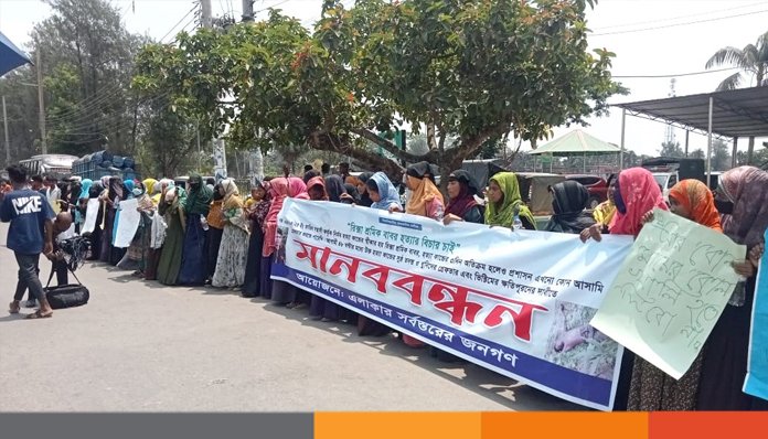 নোয়াখালীতে ২৪ ঘটনার মধ্যে বাবর হত্যার আসামীদের গ্রেফতারের আল্টিমেটাম