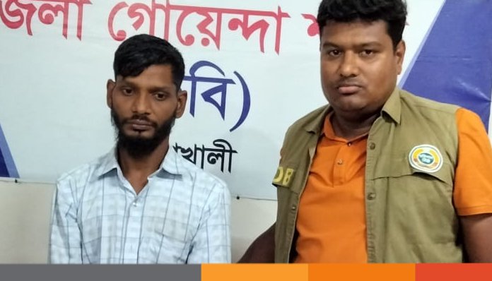 পটুয়াখালীতে ৭৫ পিচ ইয়াবাসহ এক মাদক কারবারীকে গ্রেফতার করেছে ডিবি পুলিশ