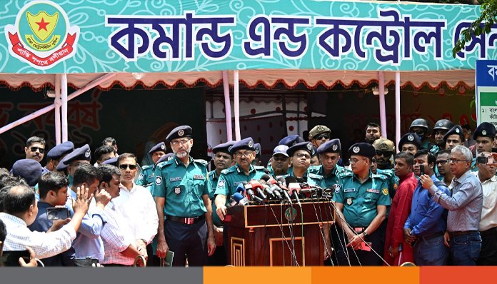 পহেলা বৈশাখ ঘিরে কোন নিরাপত্তা হুমকি নে ডিএমপি কমিশনার পহেলা বৈশাখ ঘিরে কোন নিরাপত্তা হুমকি নেই: ডিএমপি কমিশনার