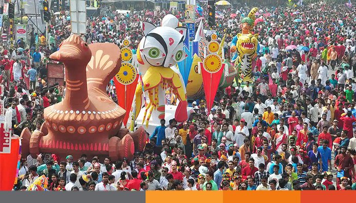 পহেলা বৈশাখে ‘মঙ্গল শোভাযাত্রা’ নয়, হবে ‘আনন্দ শোভাযাত্রা’ পহেলা বৈশাখে ‘মঙ্গল শোভাযাত্রা’ নয়, হবে ‘আনন্দ শোভাযাত্রা’