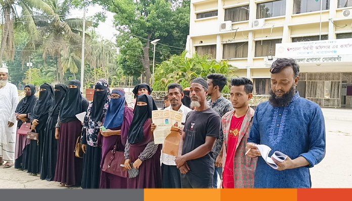 প্রধান উপদেষ্টা ড. মুহাম্মদ ইউনুসের নাম ভাঙ্গিয়ে সোনারগাঁয়ে মৎসকর্মকতার