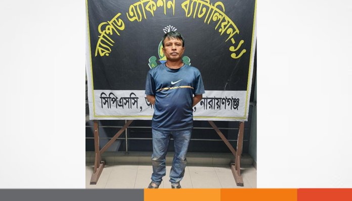 ফতুল্লায় আলোচিত মুরাদ হত্যার ২১ বছর পর আসামী মাসুম গ্রেপ্তার ফতুল্লায় আলোচিত মুরাদ হত্যার ২১ বছর পর আসামী মাসুম গ্রেপ্তার