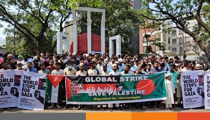 ফিলিস্তিনিদের ওপর ইসরায়েলি বাহিনীর নির্বিচার হামলা ও গণহত্যার প্রতিবাদে ফিলিস্তিনিদের ওপর ইসরায়েলি বাহিনীর নির্বিচার হামলা ও গণহত্যার প্রতিবাদে