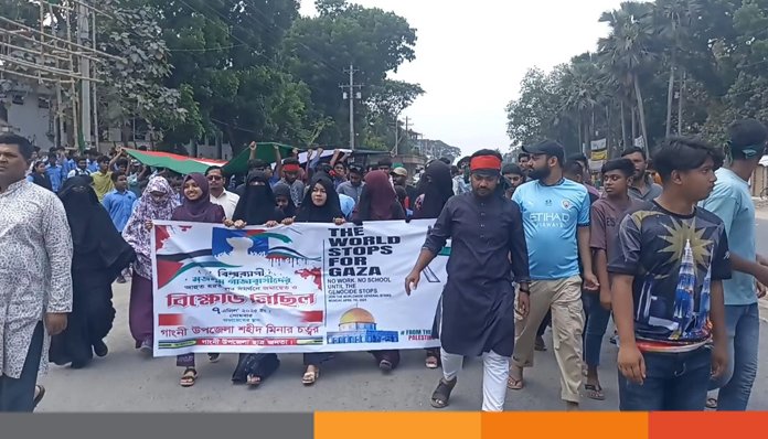 ফিলিস্তিনে ইসরায়েলি হামলার প্রতিবাদে মেহেরপুরে মানববন্ধন