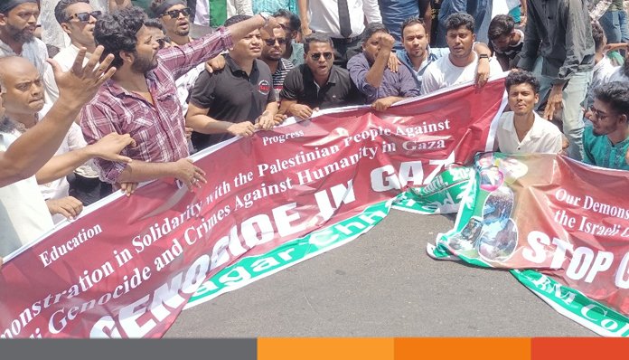 ফিলিস্তিনে বর্বরোচিত হামলার প্রতিবাদে বরিশালে বিক্ষোভ ও সড়ক অবরোধ ফিলিস্তিনে বর্বরোচিত হামলার প্রতিবাদে বরিশালে বিক্ষোভ ও সড়ক অবরোধ