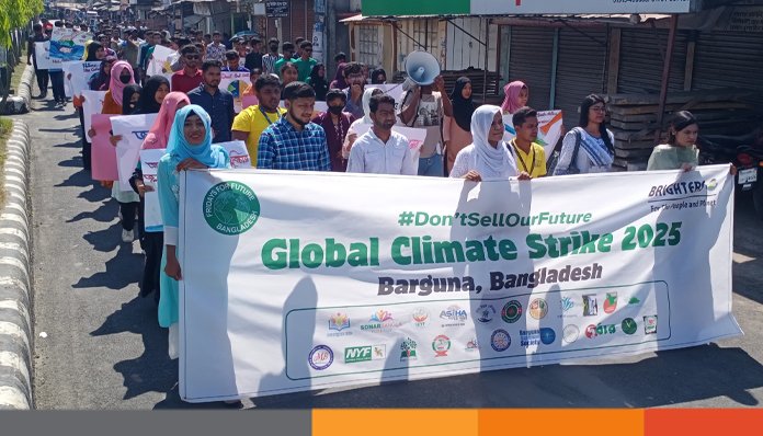 বরগুনায় জলবায়ু ন্যায়বিচার দাবিতে তরুণদের ২২ সংগঠনের ধর্মঘট বরগুনায় জলবায়ু ন্যায়বিচার দাবিতে তরুণদের ২২ সংগঠনের ধর্মঘট
