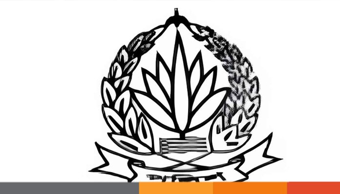 বাংলাদেশের পুলিশের নতুন লোগো প্রকাশ