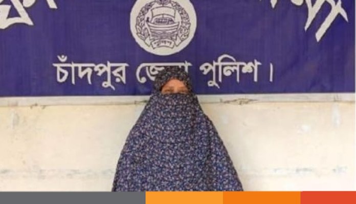 বাড়ী থেকে আটক হলেন চাঁদপুর জেলা মহিলা আওয়ামী লীগের সম্পাদক নাহার