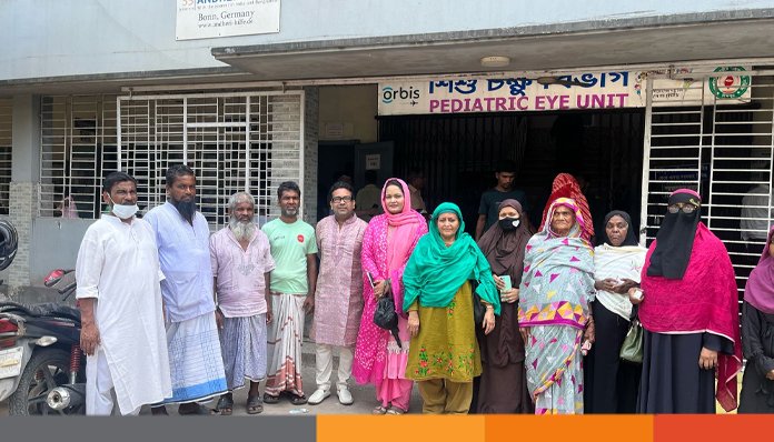 বিজয়ীর উদ্যোগে বিনামূল্যে চোখের ছানী অপারেশন বিজয়ীর উদ্যোগে বিনামূল্যে চোখের ছানী অপারেশন