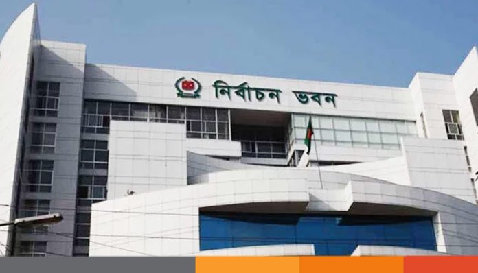 বিজি প্রেসের সঙ্গে বৈঠকে বসতে যাচ্ছে নির্বাচন কমিশন