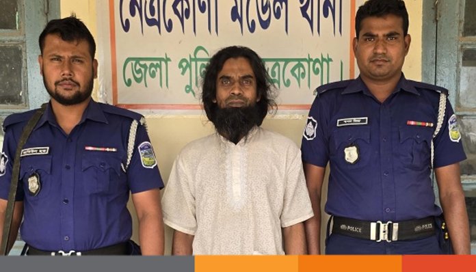 ভেষজ ওষুধ খাইয়ে গৃহবধূকে একাধিকবার ধর্ষণঃ অভিযুক্ত গ্রেফতার