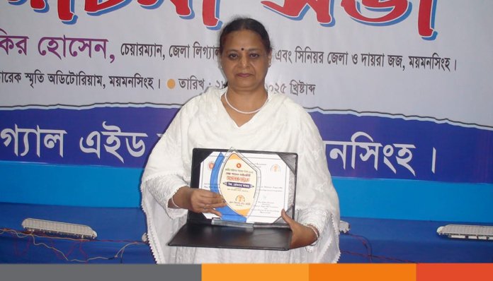 ময়মনসিংহে জাতীয় আইনগত সহায়তা দিবস উপলক্ষে র‌্যালি ও আলোচনা সভা ও পুরস্কার বিতরণ