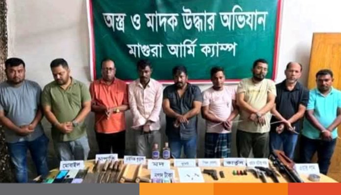 মাগুরায় সেনা ক্যাম্পের অভিযানে অস্ত্রসহ ৯জন আটক