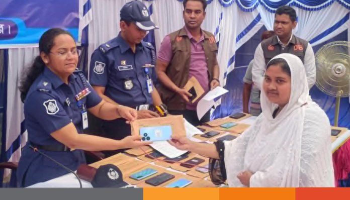 মেহেরপুরে দুই মাসে ১০৭টি মোবাইল ও ৬ লক্ষাধিক টাকা উদ্ধার মেহেরপুরে দুই মাসে ১০৭টি মোবাইল ও ৬ লক্ষাধিক টাকা উদ্ধার