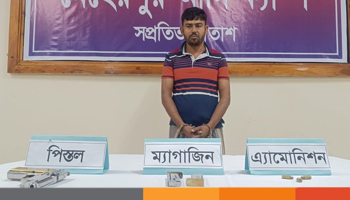 মেহেরপুরে বিদেশি অস্ত্র ও গুলি সহ আটক ১ মেহেরপুরে বিদেশি অস্ত্র ও গুলি সহ আটক ১