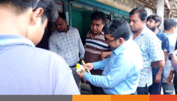 মেহেরপুরে ভোক্তা-অধিকার সংরক্ষণ অধিদপ্তরের অভিযানে ৫০ হাজার টাকা জরিমানা