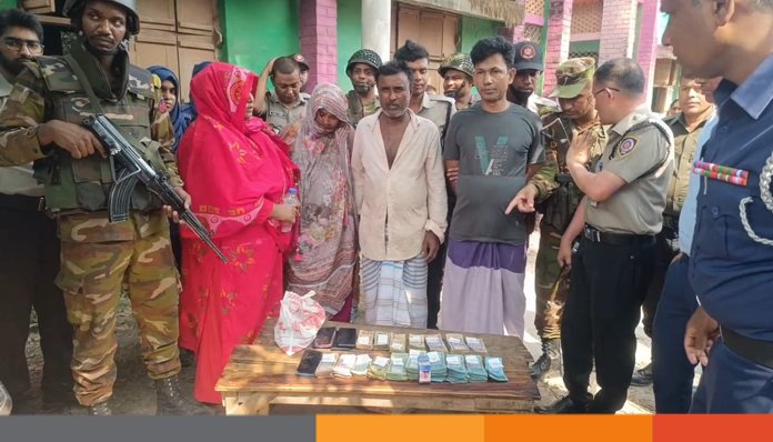 মেহেরপুরে মাদকবিরোধী অভিযানে স্বামী-স্ত্রী, শ্বশুর-শাশুড়িসহ আটক ৫২০ গ্রাম হিরোইন ও ৫ লক্ষাধিক টাকা উদ্ধার