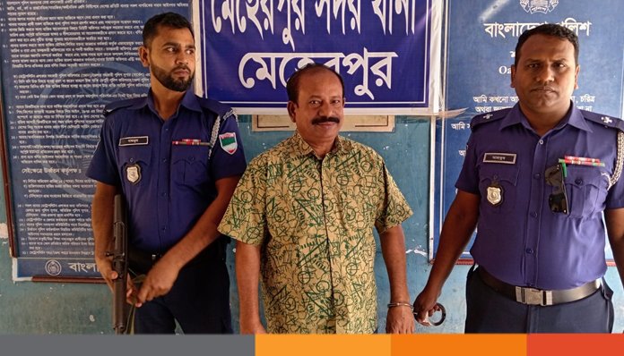 মেহেরপুরে সাবেক জেলা পরিষদ চেয়ারম্যান অ্যাডভোকেট আব্দুস সালাম গ্রেপ্তার