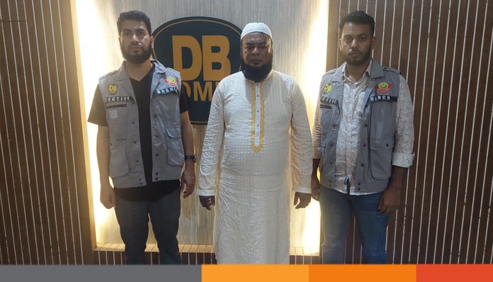 রাজধানীতে ডিবি কর্তৃক আওয়ামী লীগ ও এর অঙ্গসংগঠনের আরো তিন নেতা গ্রেফতার