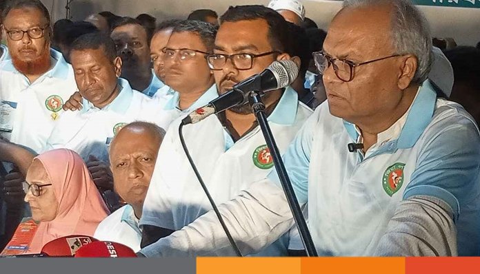 শেখ হাসিনা নির্বাচনকে জাদুঘরে পাঠিয়েছিল -নাটোরে এ্যাড.রুহুল কবির রিজভী আহম্মেদ