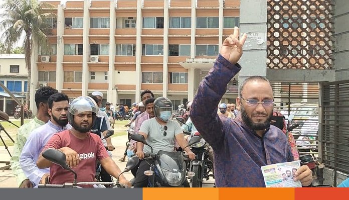 শেখ হাসিনার নির্বাচনী এলাকায় গণঅধিকার পরিষদের শোডাউন