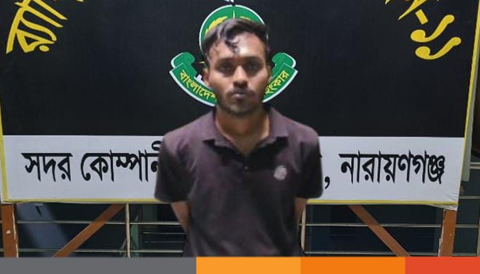 সিদ্ধিরগঞ্জে ৩ কোটি টাকার মালামাল লুটের ঘটনায় র‌্যাব-১১ এর হাতে আরও একজনসহ আটক ৩