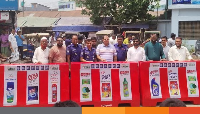 সৈয়দপুর ট্রাফিক বিভাগের কাছে রোড ডিভাইডার প্রদান করলেন এটলাস কসমেটিকস্ লিমিটেড। সৈয়দপুর ট্রাফিক বিভাগের কাছে রোড ডিভাইডার প্রদান করলেন এটলাস কসমেটিকস্ লিমিটেড।