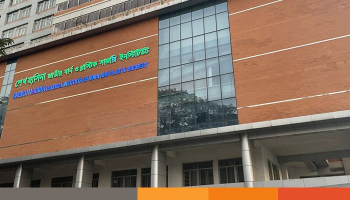 জয়দেবপুরে গ্যাস লিকেজ থেকে বিস্ফোরণ, নিহত বেড়ে ৪ জয়দেবপুরে গ্যাস লিকেজ থেকে বিস্ফোরণ, নিহত বেড়ে ৪