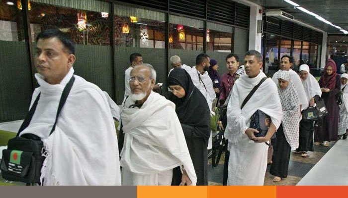 সৌদি পৌঁছেছেন ৩৭ হাজার ৮৩০ হজযাত্রী, মৃত্যু ৫ সৌদি পৌঁছেছেন ৩৭ হাজার ৮৩০ হজযাত্রী, মৃত্যু ৫