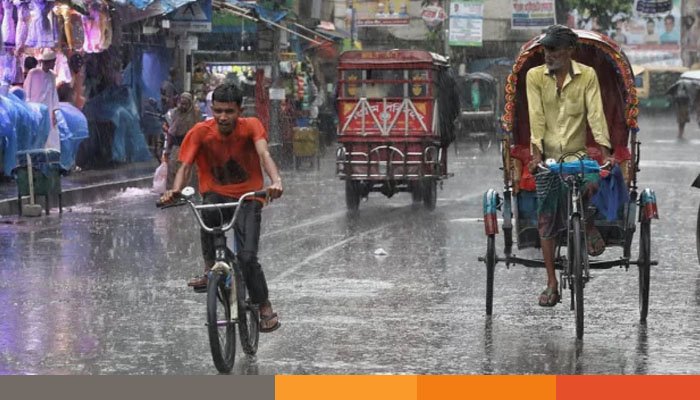 সন্ধ্যার মধ্যে ৮ অঞ্চলে বজ্রবৃষ্টির আভাস