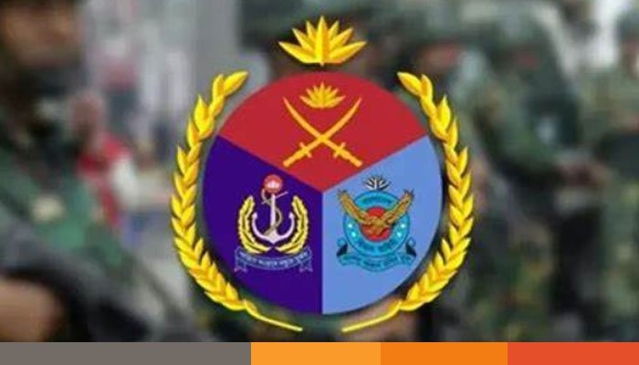 ঢাকার গুরুত্বপূর্ণ স্থানে সভা-সমাবেশে নিষেধাজ্ঞা ঢাকার গুরুত্বপূর্ণ স্থানে সভা-সমাবেশে নিষেধাজ্ঞা