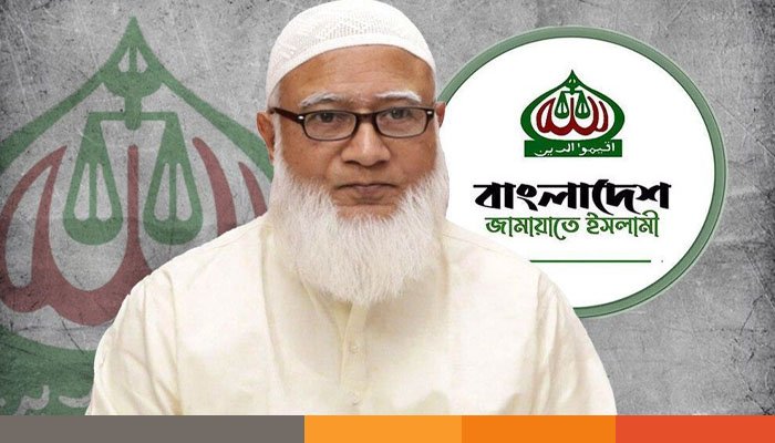 ফেব্রুয়ারি কিংবা এপ্রিলে নির্বাচন হওয়া উচিত : জামায়াত আমির
