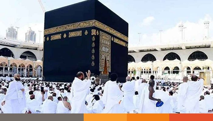 হজ করতে গিয়ে ১০ বাংলাদেশির মৃত্যু হজ করতে গিয়ে ১০ বাংলাদেশির মৃত্যু