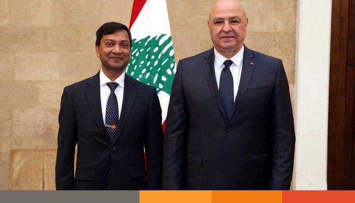 লেবাননের রাষ্ট্রপতির কাছে বাংলাদেশের রাষ্ট্রদূতের পরিচয়পত্র পেশ