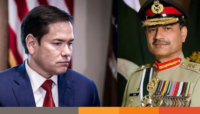 পাকিস্তানের সেনাপ্রধানকে মার্কিন পররাষ্ট্রমন্ত্রীর ফোনকল