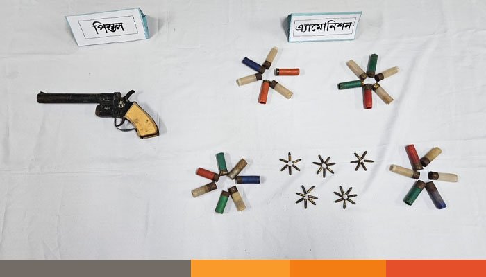 মেহেরপুরে সেনা অভিযানে অস্ত্র ও গুলি উদ্ধার মেহেরপুরে সেনা অভিযানে অস্ত্র ও গুলি উদ্ধার