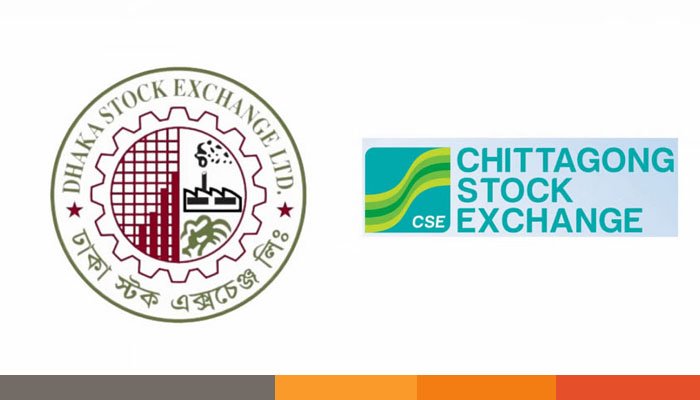 গত ৫ বছরের রেকর্ড পতনে শেয়ারবাজার